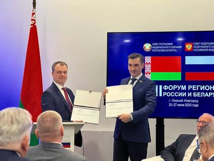 План стандартизации детского питания Союзного государства